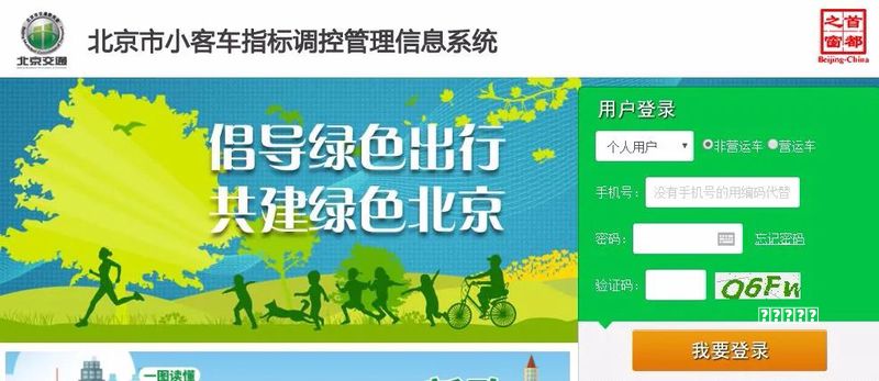 两个AI系统成为科研人员得力“副驾”玩法-新华网
