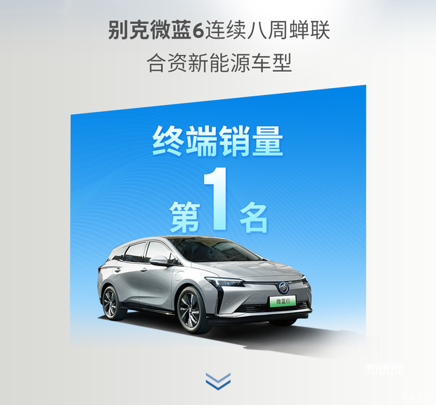 详说win7安装