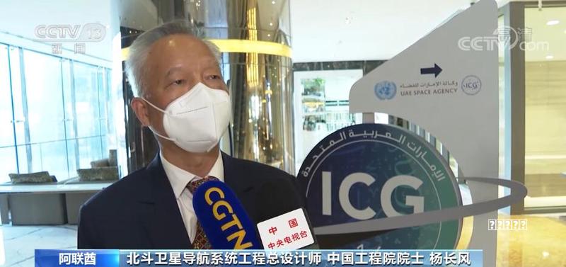 两个AI系统成为科研人员得力“副驾”-新华网