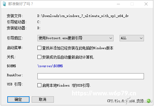 福音!荣耀手机谷歌服务回归 手把手教程小白也会